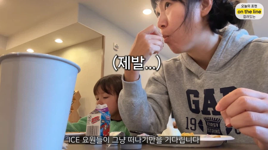 올리버쌤 근황.JPG_10.webp