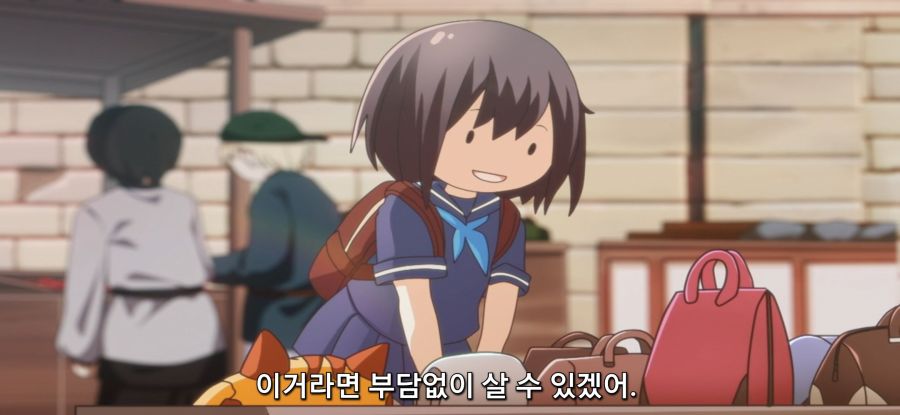 [포션, 나의 몸을 구한다] 과소비_4.jpg