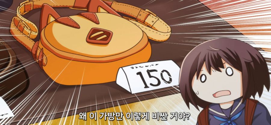 [포션, 나의 몸을 구한다] 과소비_6.jpg