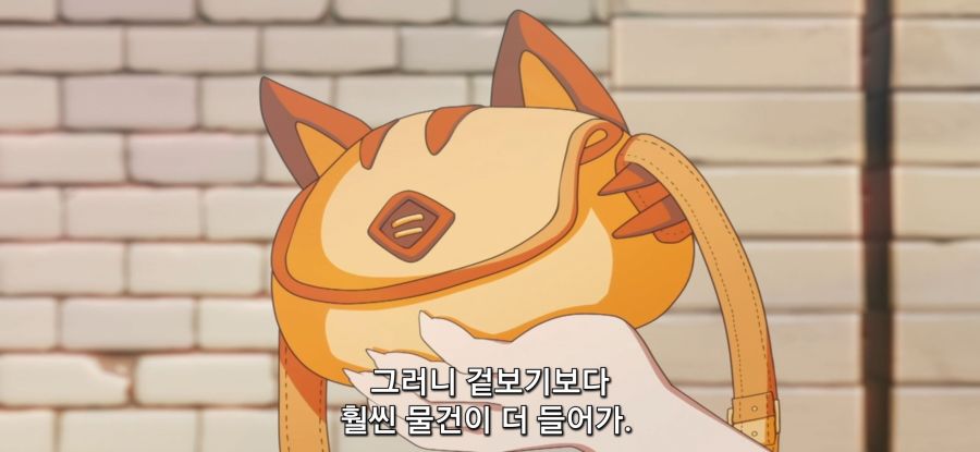 [포션, 나의 몸을 구한다] 과소비_9.jpg