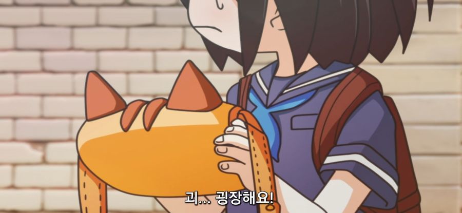 [포션, 나의 몸을 구한다] 과소비_11.jpg