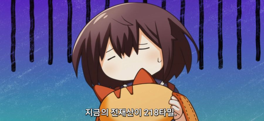 [포션, 나의 몸을 구한다] 과소비_13.jpg