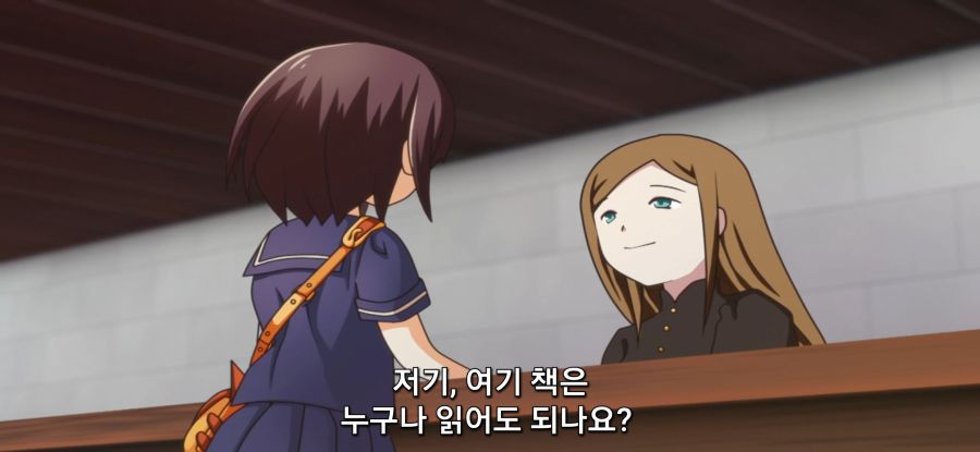 [포션, 나의 몸을 구한다] 과소비_19.jpg