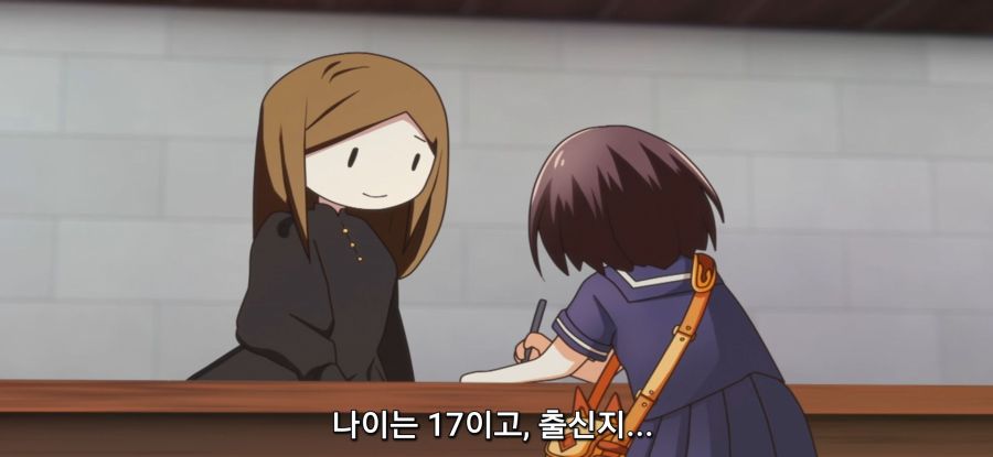 [포션, 나의 몸을 구한다] 과소비_25.jpg