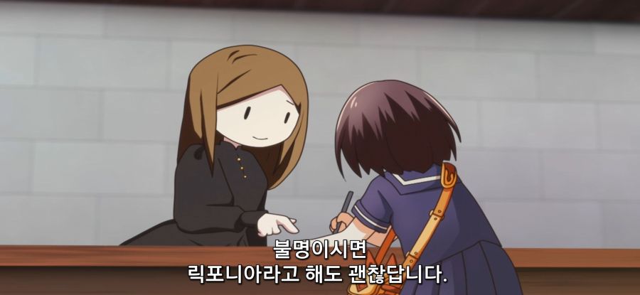 [포션, 나의 몸을 구한다] 과소비_26.jpg