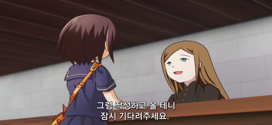 [포션, 나의 몸을 구한다] 과소비_27.jpg