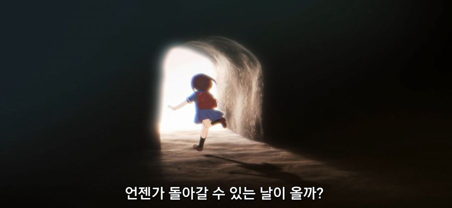[포션, 나의 몸을 구한다] 과소비_34.jpg