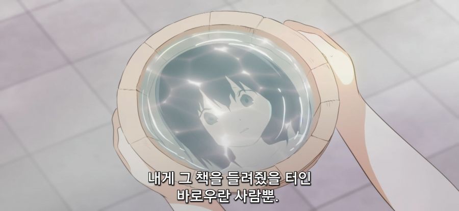 [포션, 나의 몸을 구한다] 과소비_38.jpg