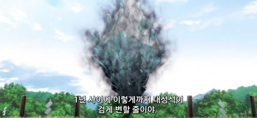 [마지막으로 하나만 부탁드려도 될까요] 부정 제거_2.jpg