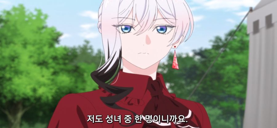 [마지막으로 하나만 부탁드려도 될까요] 부정 제거_4.jpg