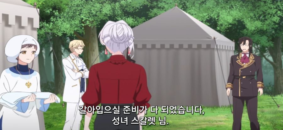 [마지막으로 하나만 부탁드려도 될까요] 부정 제거_5.jpg