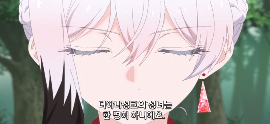 [마지막으로 하나만 부탁드려도 될까요] 부정 제거_8.jpg