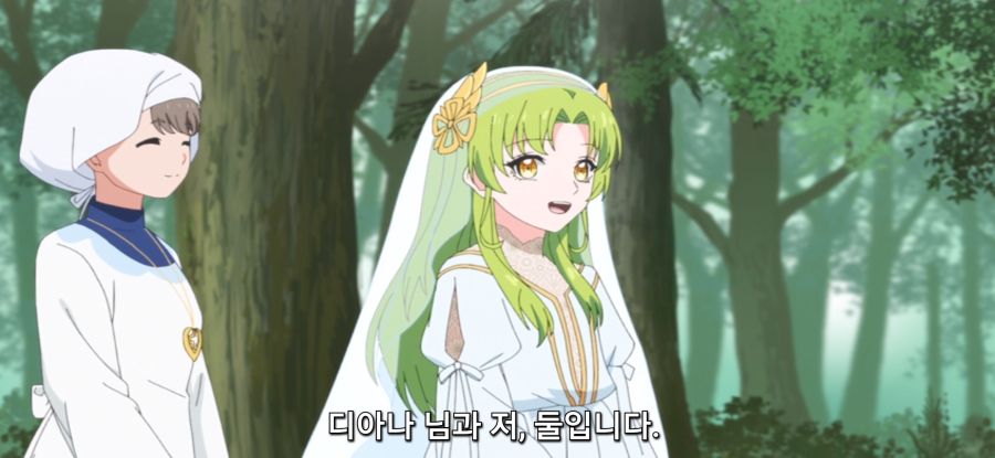 [마지막으로 하나만 부탁드려도 될까요] 부정 제거_9.jpg