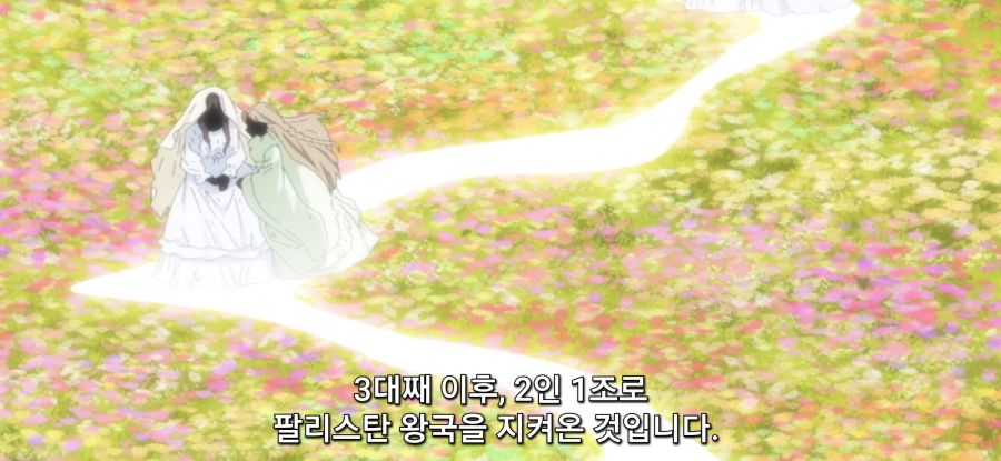 [마지막으로 하나만 부탁드려도 될까요] 부정 제거_11.jpg