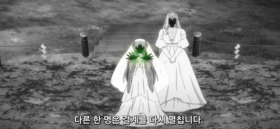 [마지막으로 하나만 부탁드려도 될까요] 부정 제거_14.jpg