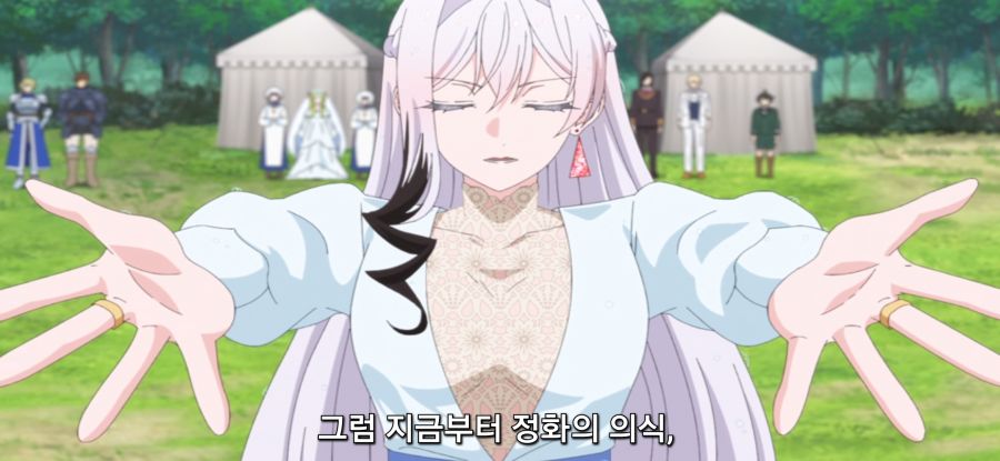 [마지막으로 하나만 부탁드려도 될까요] 부정 제거_21.jpg