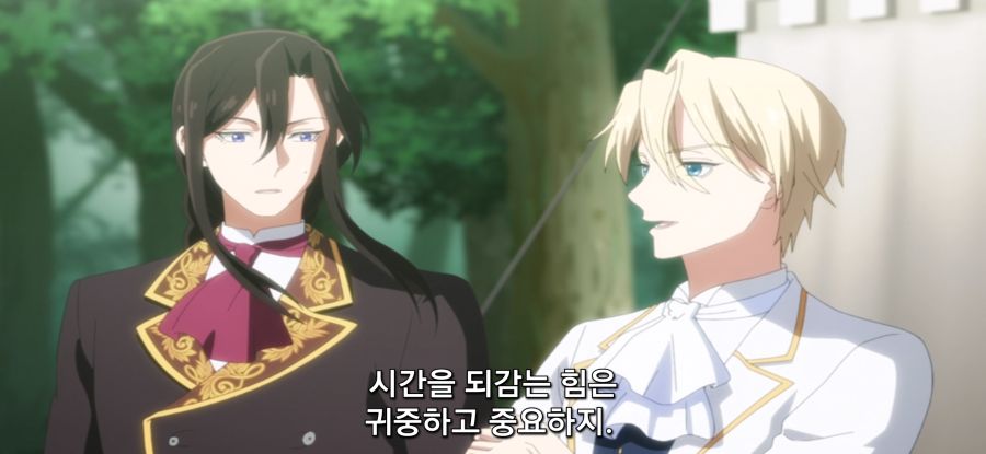 [마지막으로 하나만 부탁드려도 될까요] 부정 제거_22.jpg