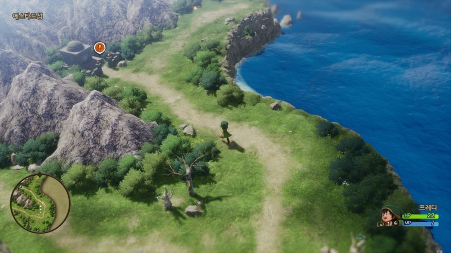 드래곤 퀘스트 7 데모_13.png