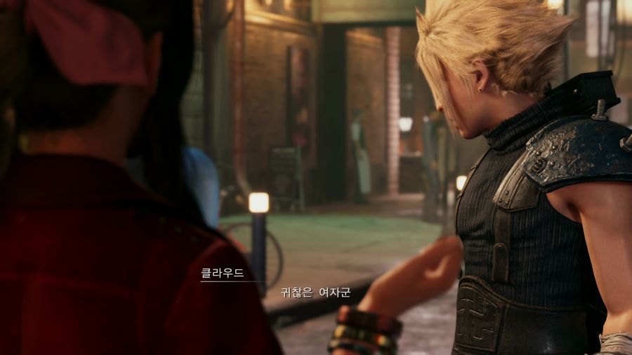 파이널 판타지7 리메이크_21.png