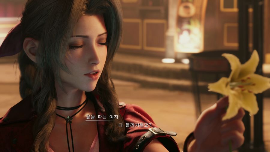 파이널 판타지7 리메이크_22.png