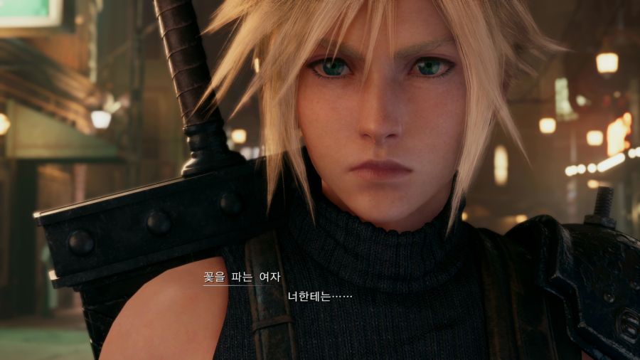 파이널 판타지7 리메이크_25.png