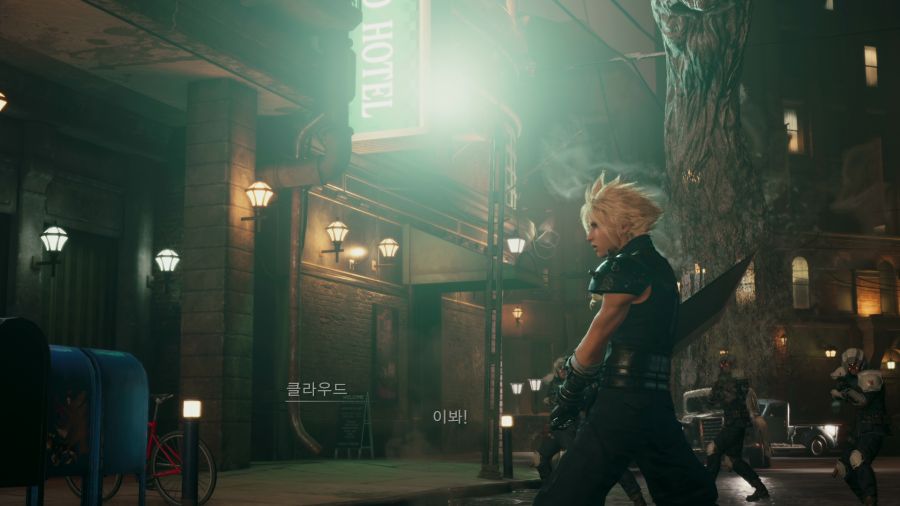 파이널 판타지7 리메이크_38.png