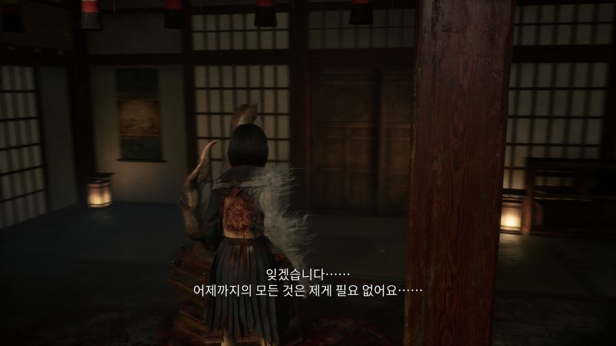 사일런트 힐 f_2.png