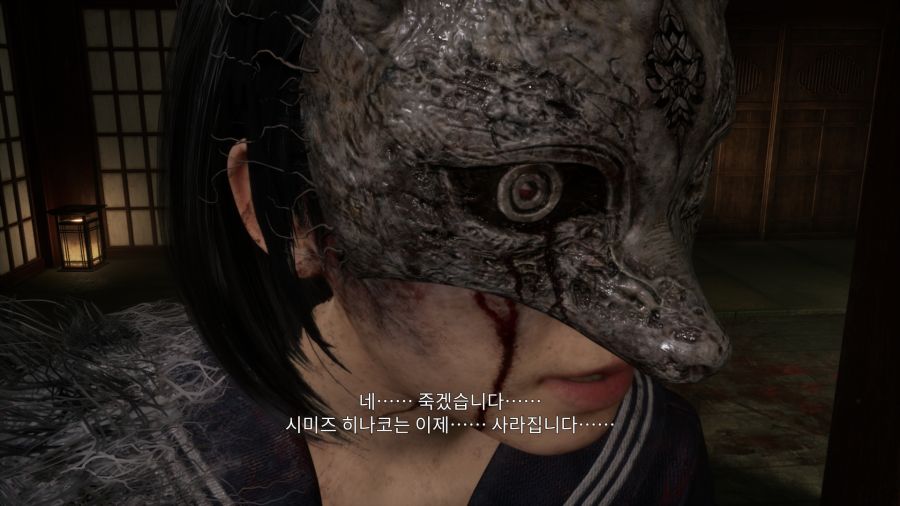 사일런트 힐 f_4.png