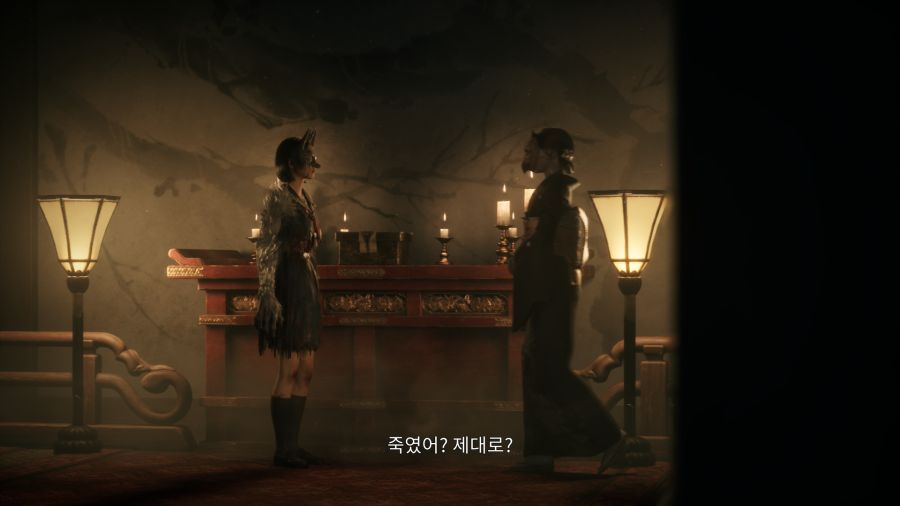 사일런트 힐 f_8.png