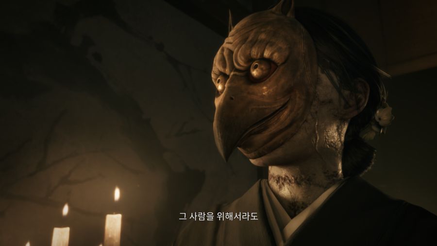 사일런트 힐 f_16.png