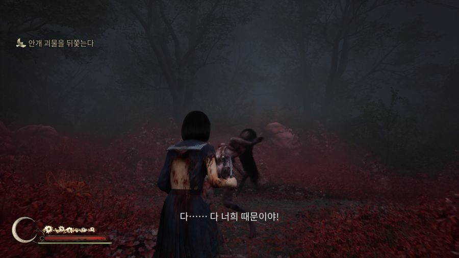 사일런트 힐 f_29.png