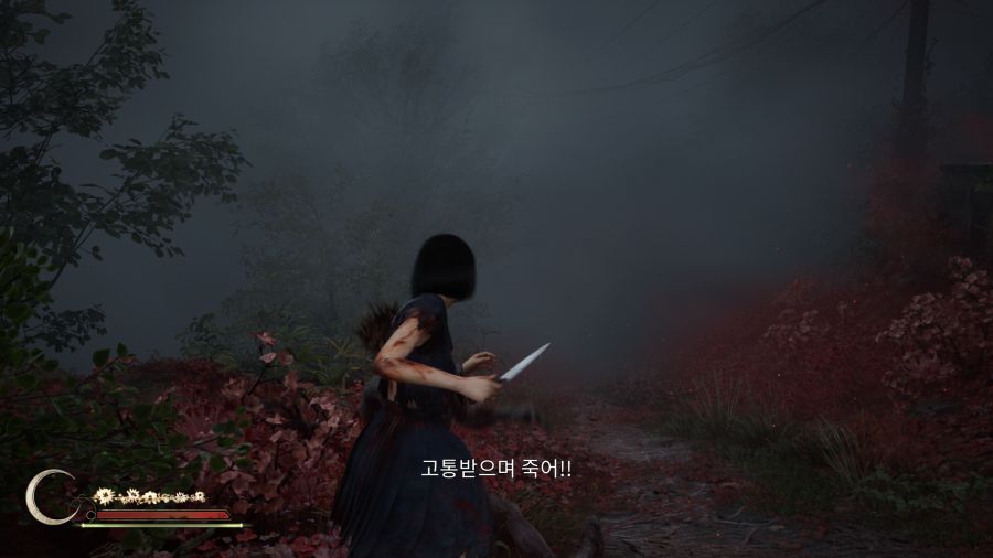 사일런트 힐 f_31.png