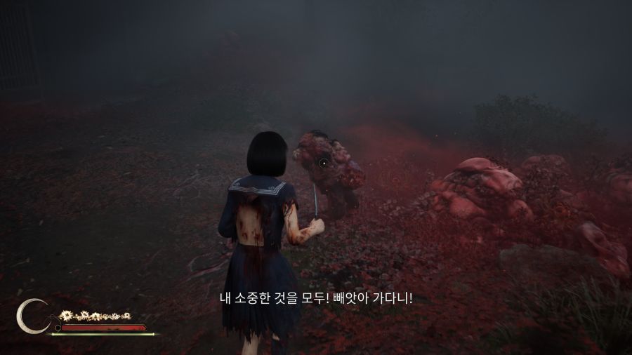 사일런트 힐 f_34.png