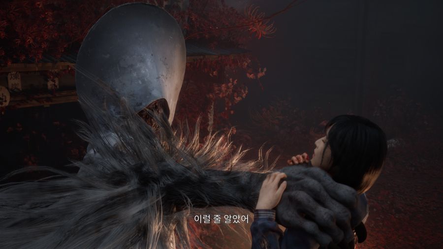 사일런트 힐 f_51.png