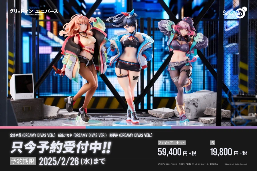 솔라레인 1/7 신죠아카네 Dreamy Divas Ver._4.webp