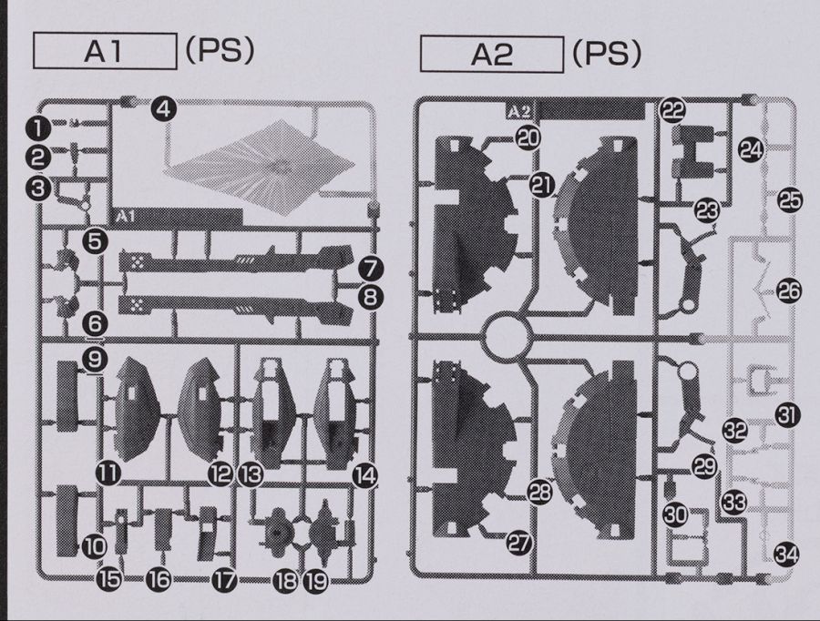 HGCE 1/144 레전드 건담 해외 리뷰_2.jpg