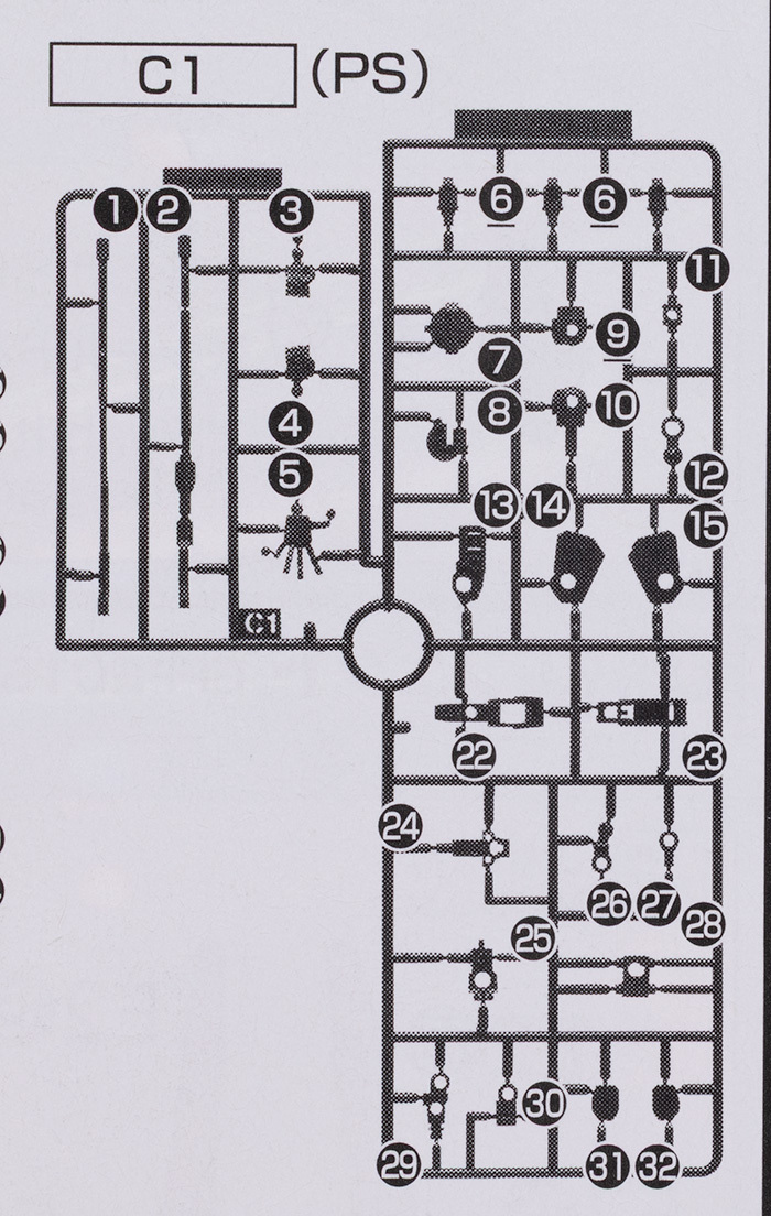 HGCE 1/144 레전드 건담 해외 리뷰_4.jpg