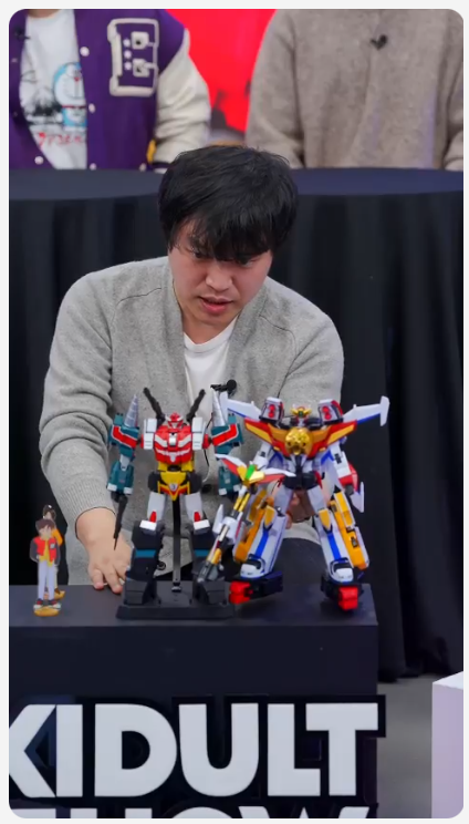 [굿 스마일] 심형탁 X THE 합체 랜드 바이슨 키덜트쇼 정보_21.png