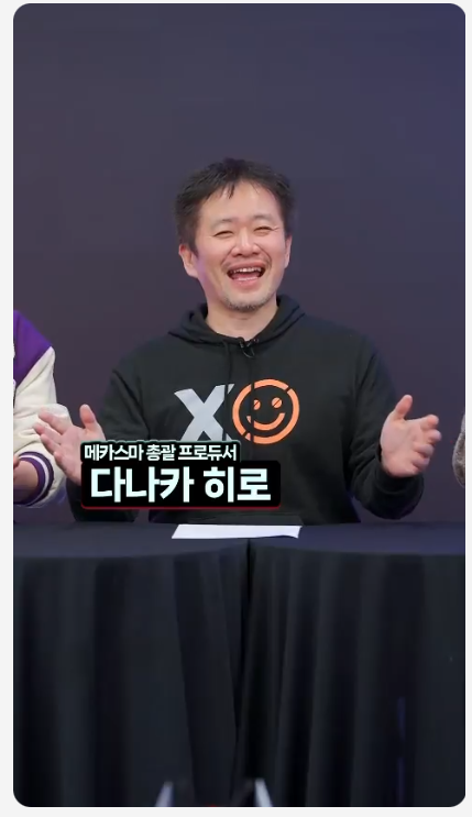 [굿 스마일] 심형탁 X THE 합체 랜드 바이슨 키덜트쇼 정보_27.png