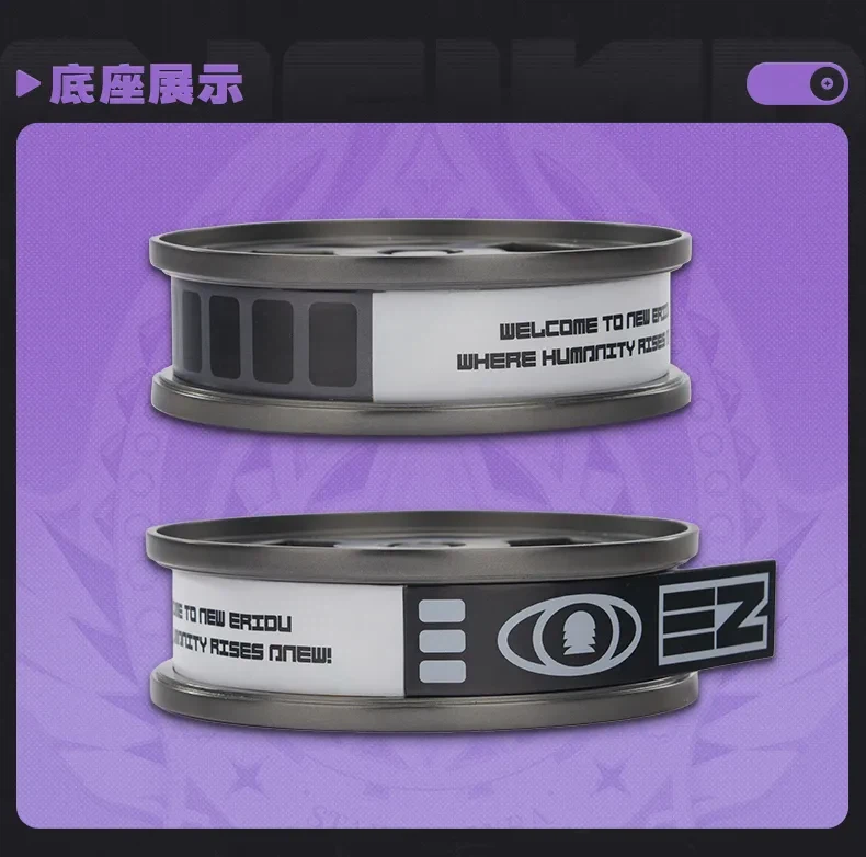 [APEX] 1/7 젠레스 존 제로 - 이블린 슈발리에_9.webp