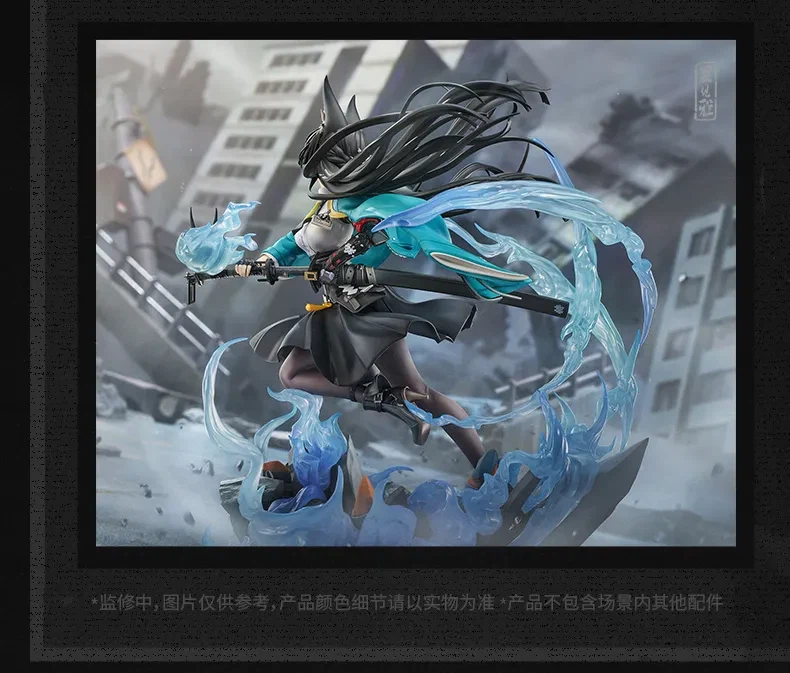 [APEX] 1/7 젠레스 존 제로 - 호시미 미야비_9.webp