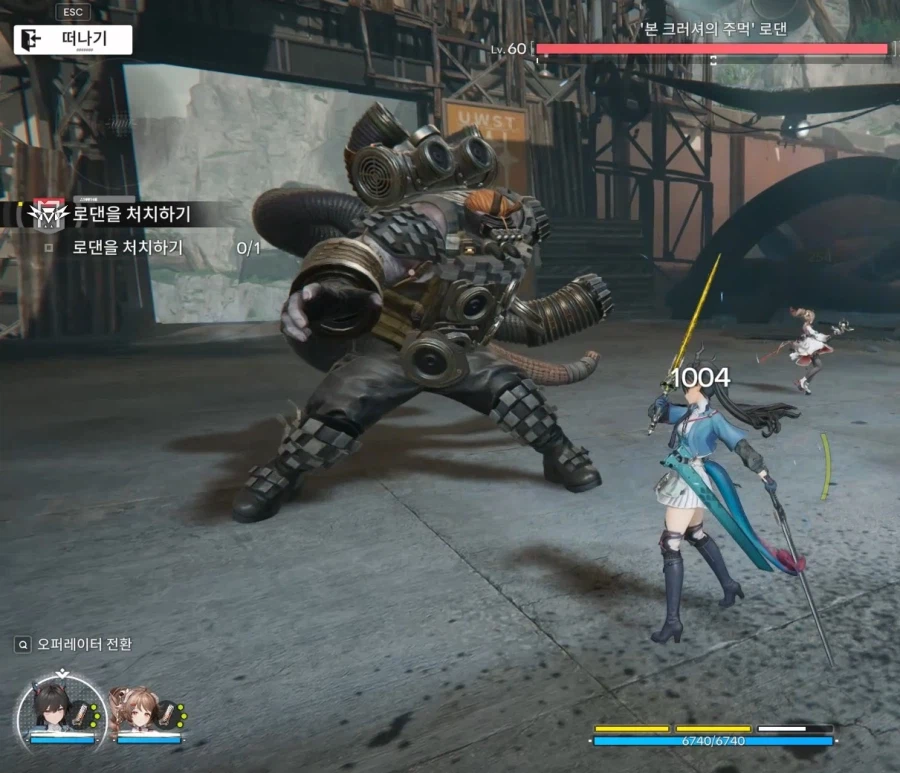 엔드필드) 부식은 물리딜도 증가하는지 실험해봄 (공략인가?)_4.webp