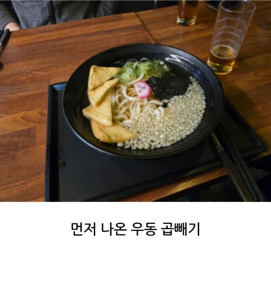 식단하고 있어서 돈부리 간단하게 먹은 소식가 입니다._5.webp