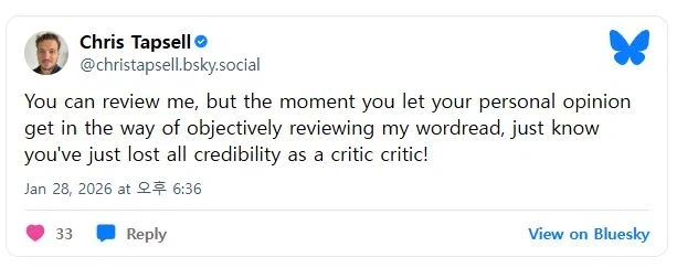 라리안 CEO 또다시 논란을 일으키다, 게임 리뷰어도 리뷰 받아야한다_2.webp