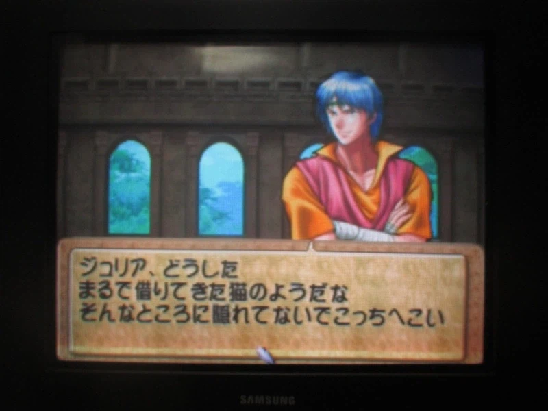 티어링 사가 : 유토나 영웅전기 (14)_10.webp