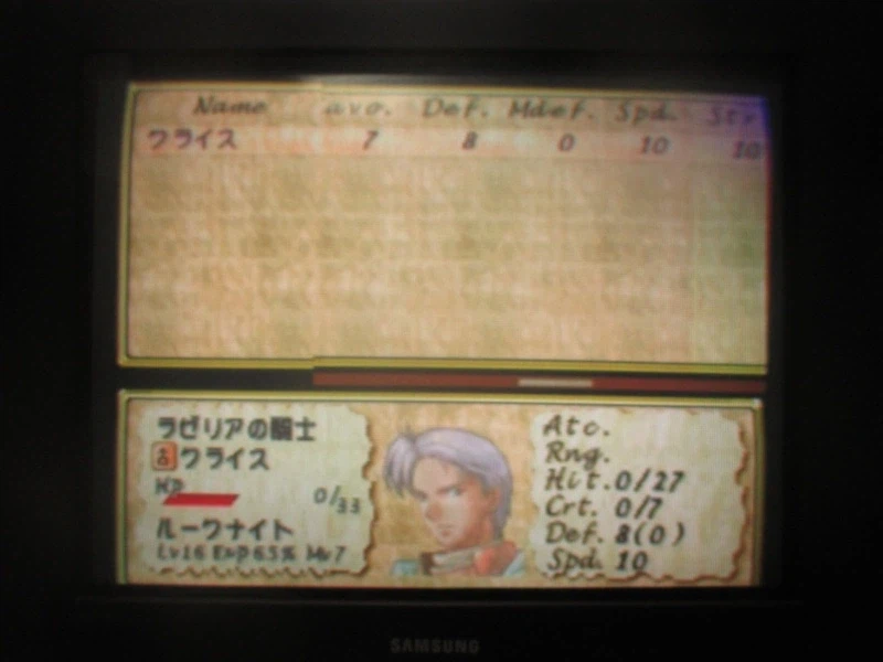 티어링 사가 : 유토나 영웅전기 (14)_26.webp