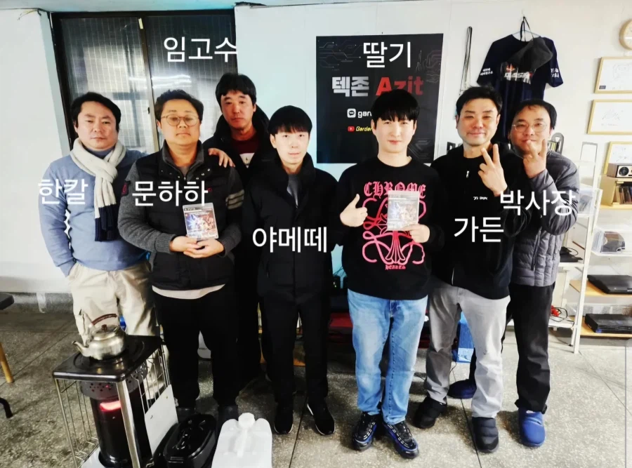 {부산텍존대회}철권태그대회 우승(딸기 김영준)🍓🏆_2.webp