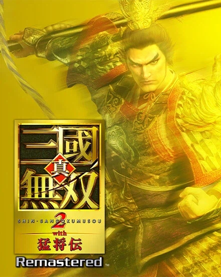 진 삼국무쌍 2 with 맹장전 리마스터 시연 리뷰, 그래픽 현격히 진화_1.webp