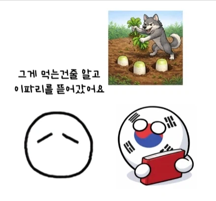 한국에서 외국동화 번역하기 힘들었던 이유.jpg_10.webp