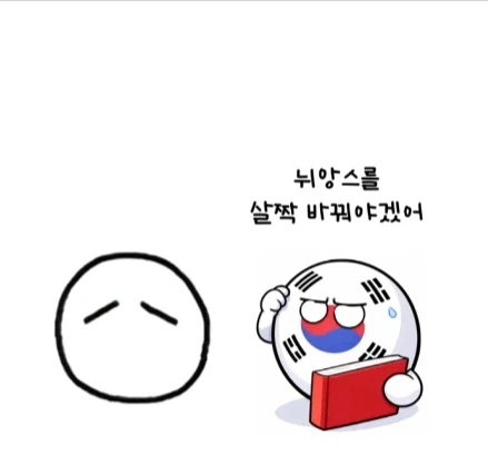 한국에서 외국동화 번역하기 힘들었던 이유.jpg_37.webp